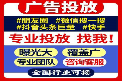 百度推广费用解析：价格策略案例分析