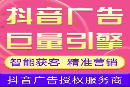 百度竞价费用对比，案例分析